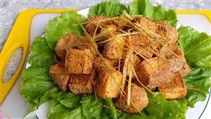 Tàu hủ chiên sả